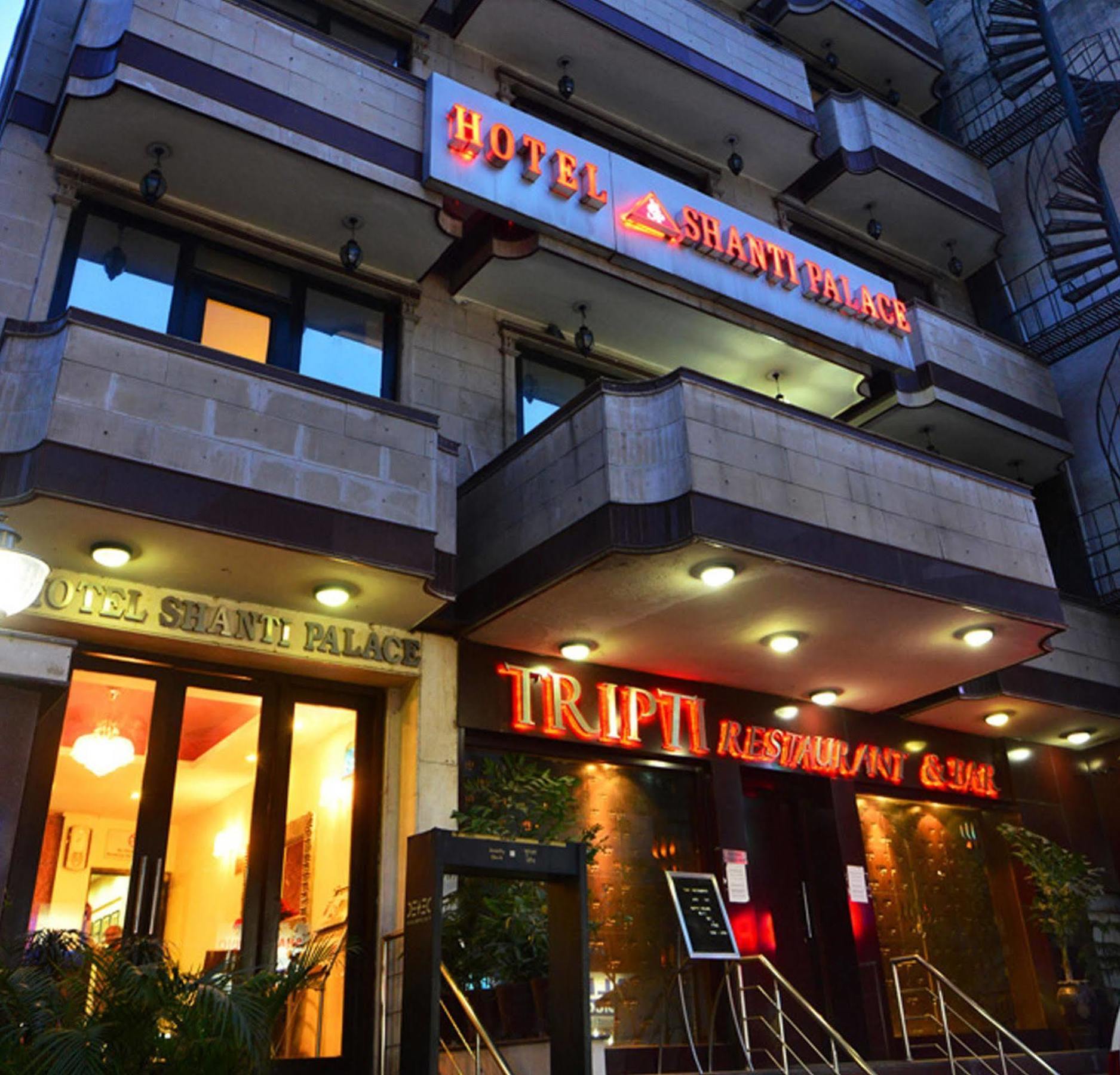 Hotel Shanti Palace West Patel Nagar Nova Deli Exterior foto